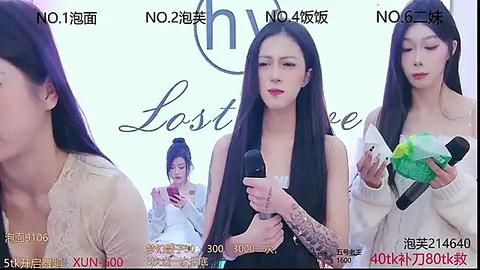 Media: Video of a woman with long black hair, wearing a sleeveless black dress, holding a microphone at a press conference.