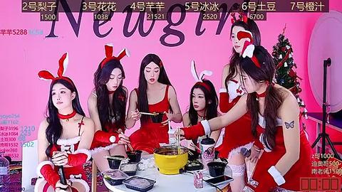 Media: A vibrant, digitally edited video of five Asian women in festive red Santa costumes, eating noodles and drinking alcohol, set against a pink background.