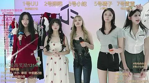 Media: Video of five Asian women, dressed in casual and formal attire, singing into microphones, with text and logos in the background.