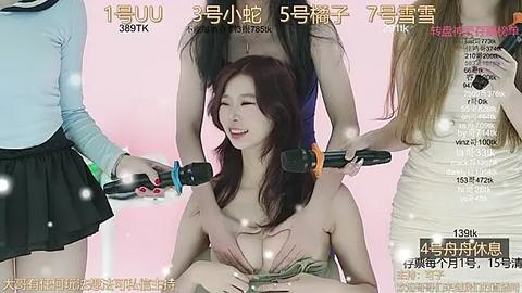 Media: A candid photo shows a smiling Asian woman with long dark hair being massaged with a hairdryer, surrounded by three other women.